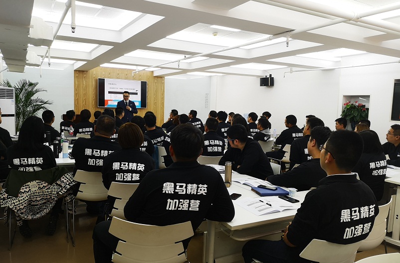 《激勵(lì)、溝通與團(tuán)隊(duì)建設(shè)》課程心得體會(huì)-曾志杰