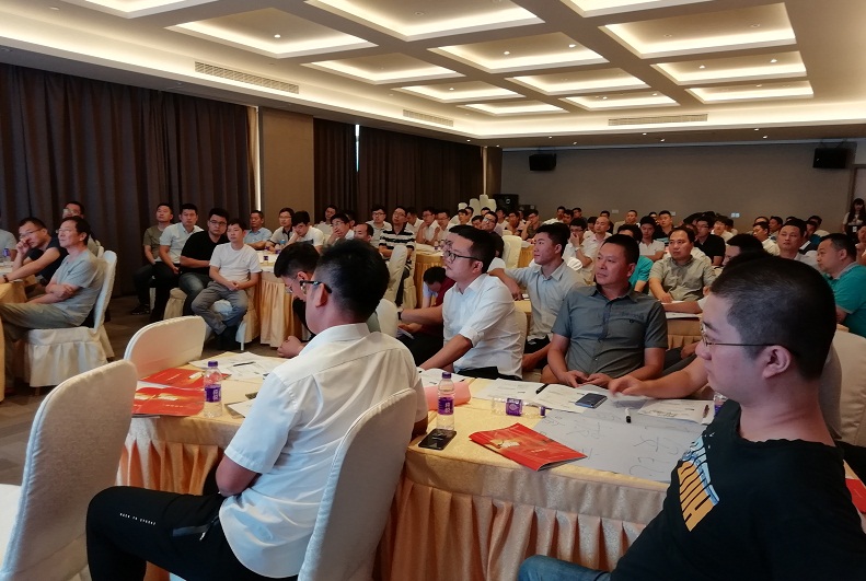 公開課：(2021年3月18日)卓越領(lǐng)導力的提升