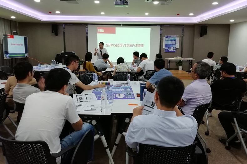 公開課:(2021年3月19-20日)企業(yè)培訓(xùn)體系構(gòu)建與培訓(xùn)管理