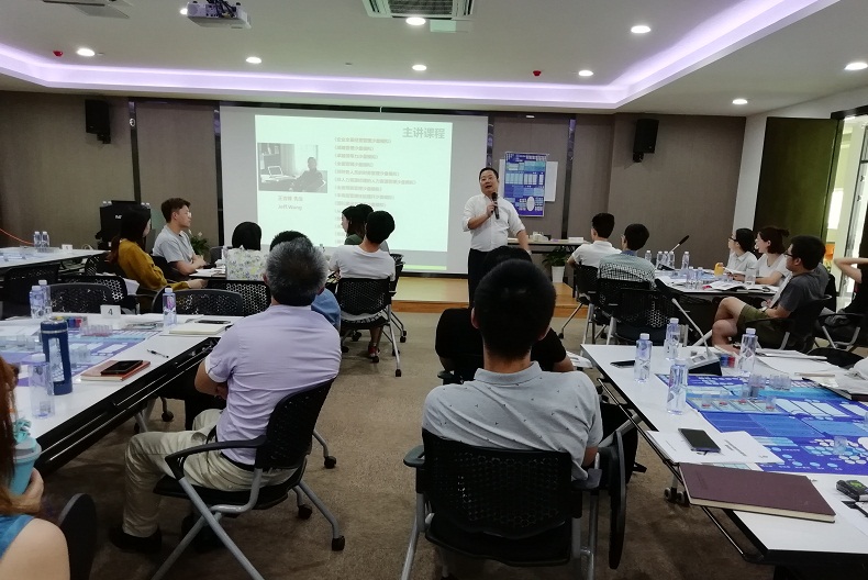 績(jī)效管理：BSC、KPI、績(jī)效輔導(dǎo)