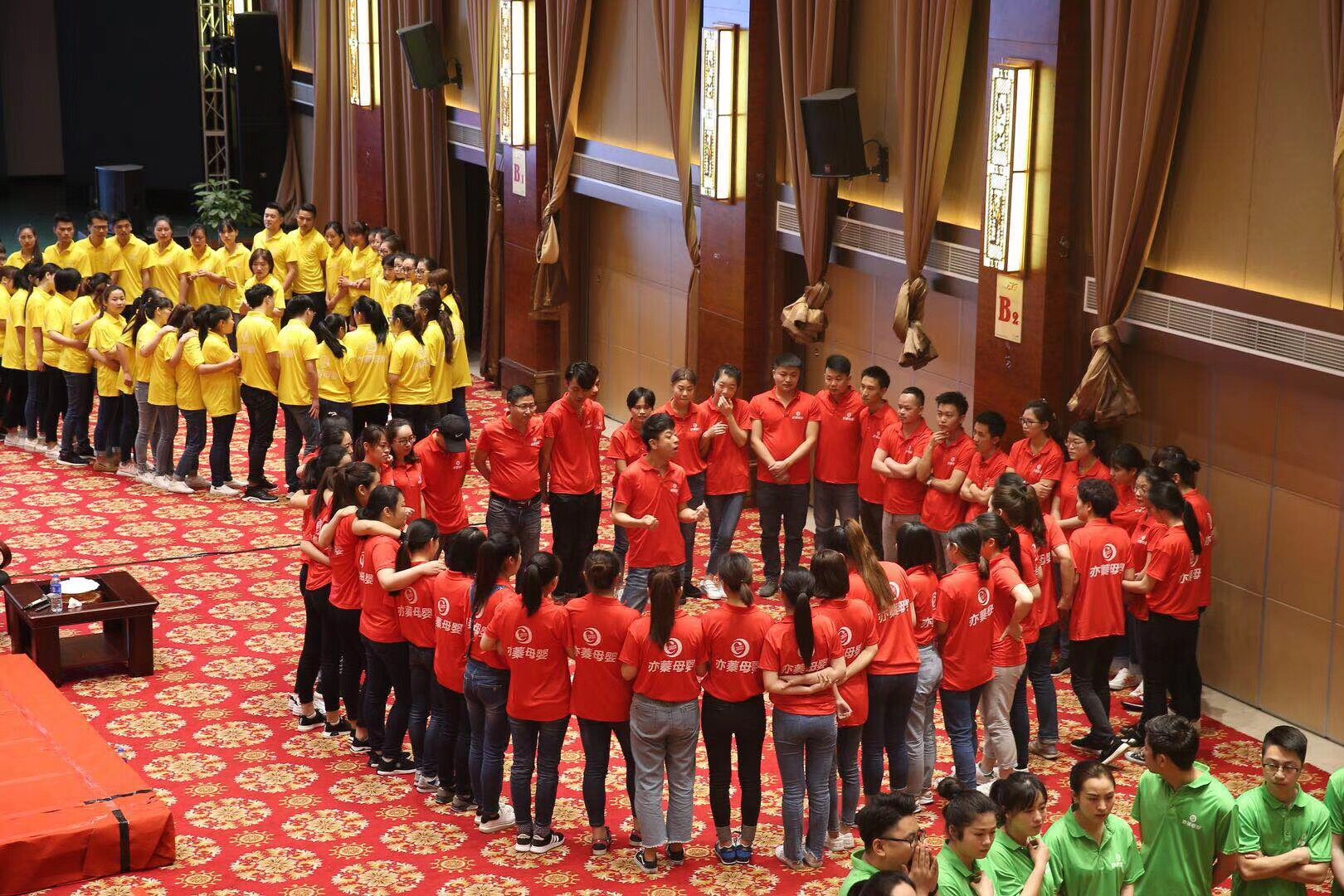 《激勵(lì)、溝通與團(tuán)隊(duì)建設(shè)》培訓(xùn)心得-嚴(yán)凱、黃三林、張玉發(fā)、譚梅